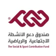 Golalita |  دعم