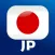 Japanese Music Japanese Fm
