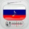 Russian Music - Russian Song