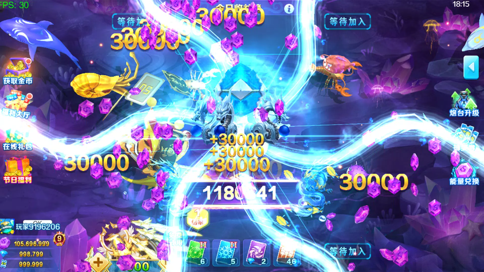 Fishing Contest-Fishing Clash Screenshots