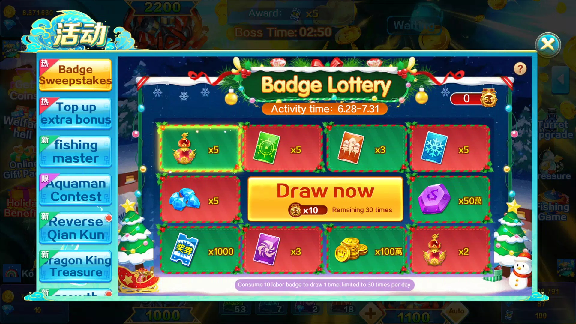 Fishing Contest-Fishing Clash Screenshots