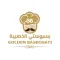 بسبوستي الذهبية