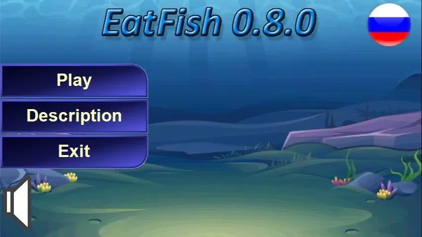EatFish Screenshots