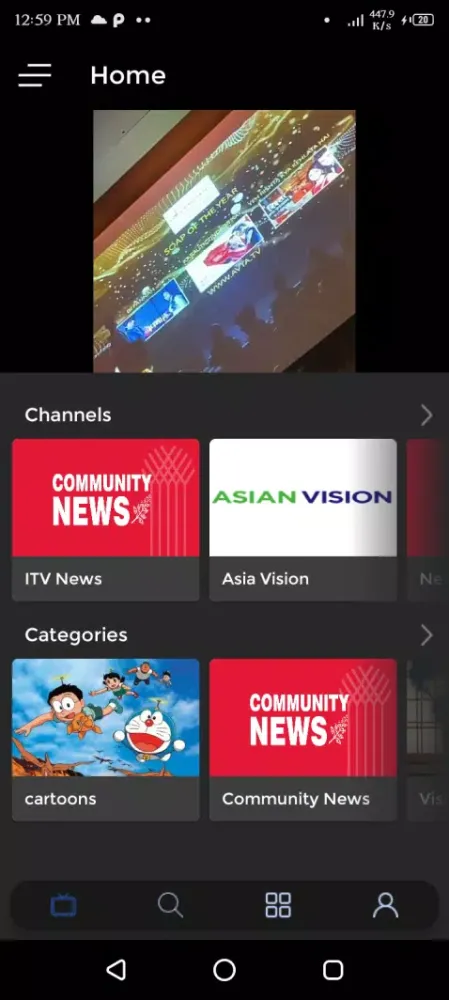ITV Gold Screenshots