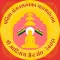 Sri Rewatra Jain Sangh