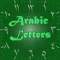 Learn Arabic Letters on Watch