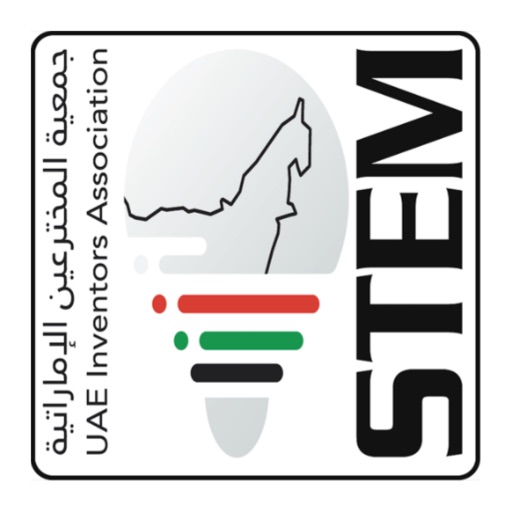 STEM by UAE Inventors STEM by UAE Inventors
