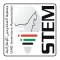 STEM by UAE Inventors