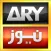 ARY NEWS URDU