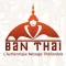 Ban Thaï Tours