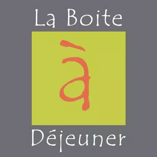La boite à déjeuner La boite à déjeuner