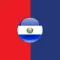 El Tigrillo - Fútbol de Santa Ana de El Salvador