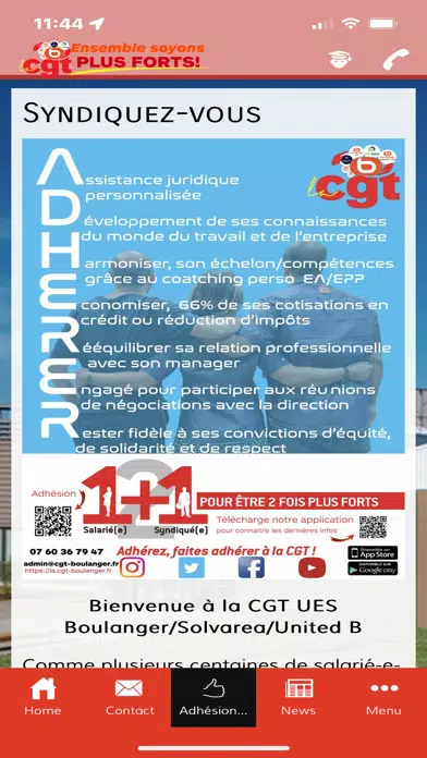 la cgt boulanger Screenshots