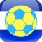 Los Caleros - Futbol de Metapán, El Salvador