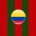 Lanceros - Fútbol de Boyacá, Colombia