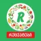 Receptebi