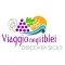 Viaggio negli Iblei
