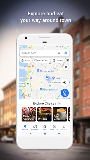 Google Maps স্ক্রিনশট