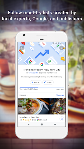Google Maps স্ক্রিনশট