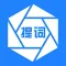 提词器-专业悬浮提词