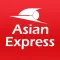 Asian Express  — заказ такси!