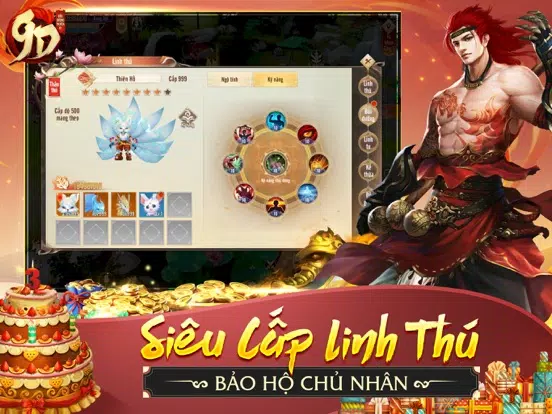 Cửu Dương Truyền Kỳ iPad 應用截圖