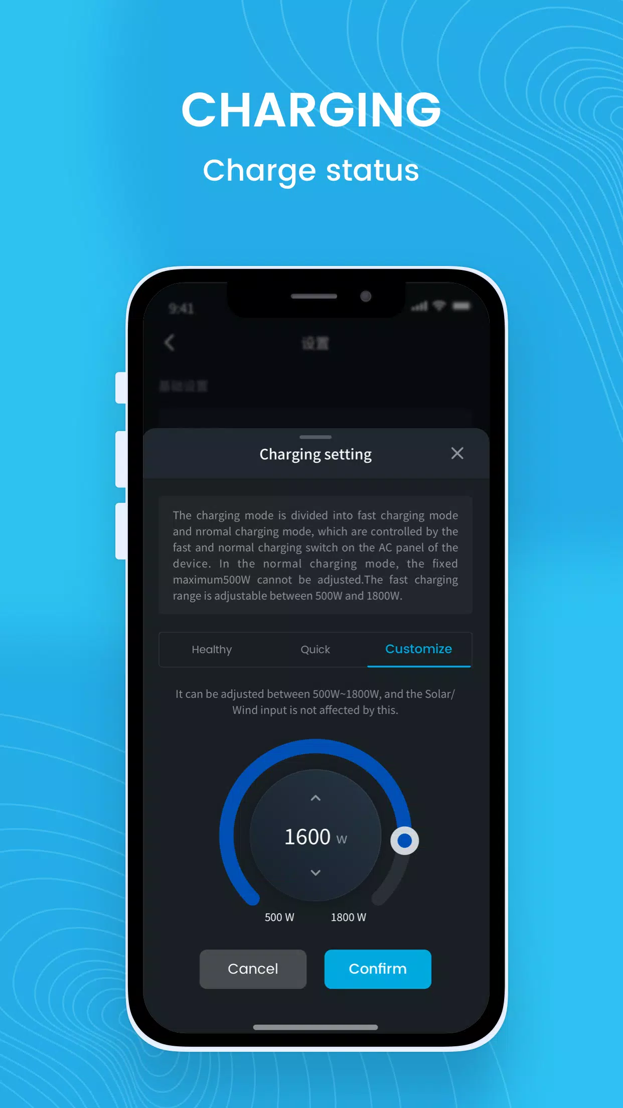 Gendome Screenshots