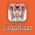 مخالفات السعودية Saudi Fines