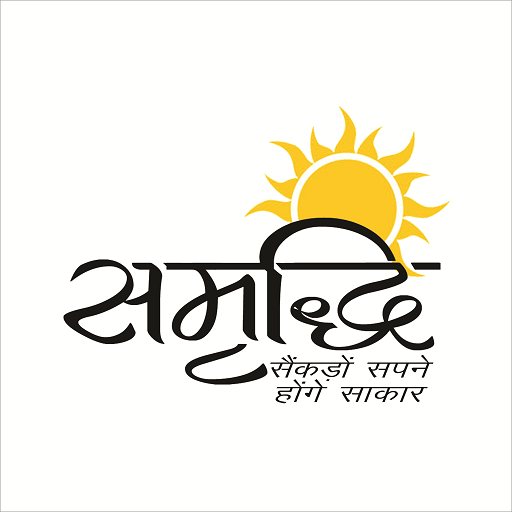 SAMMRIDHHI-MP