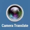Camera Translate All