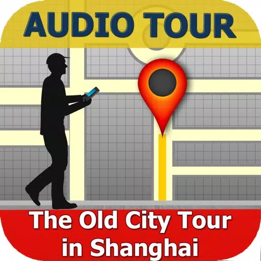 Old City, Shanghai Old City, Shanghai