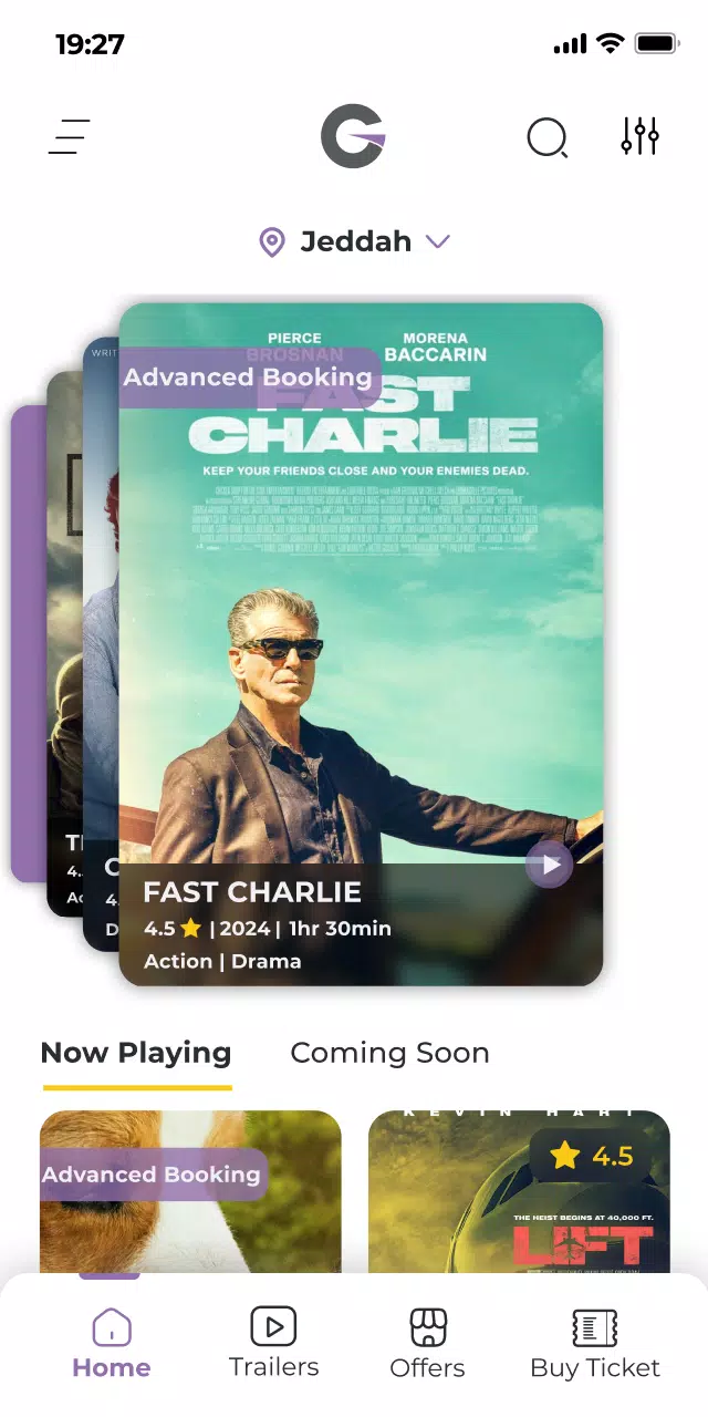 Grand Cinemas KSA Screenshots