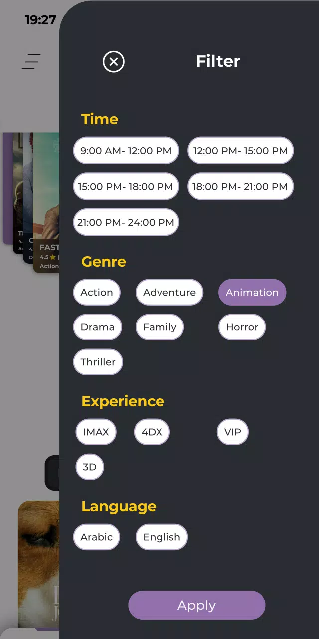 Grand Cinemas KSA Screenshots