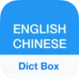 Dict Box