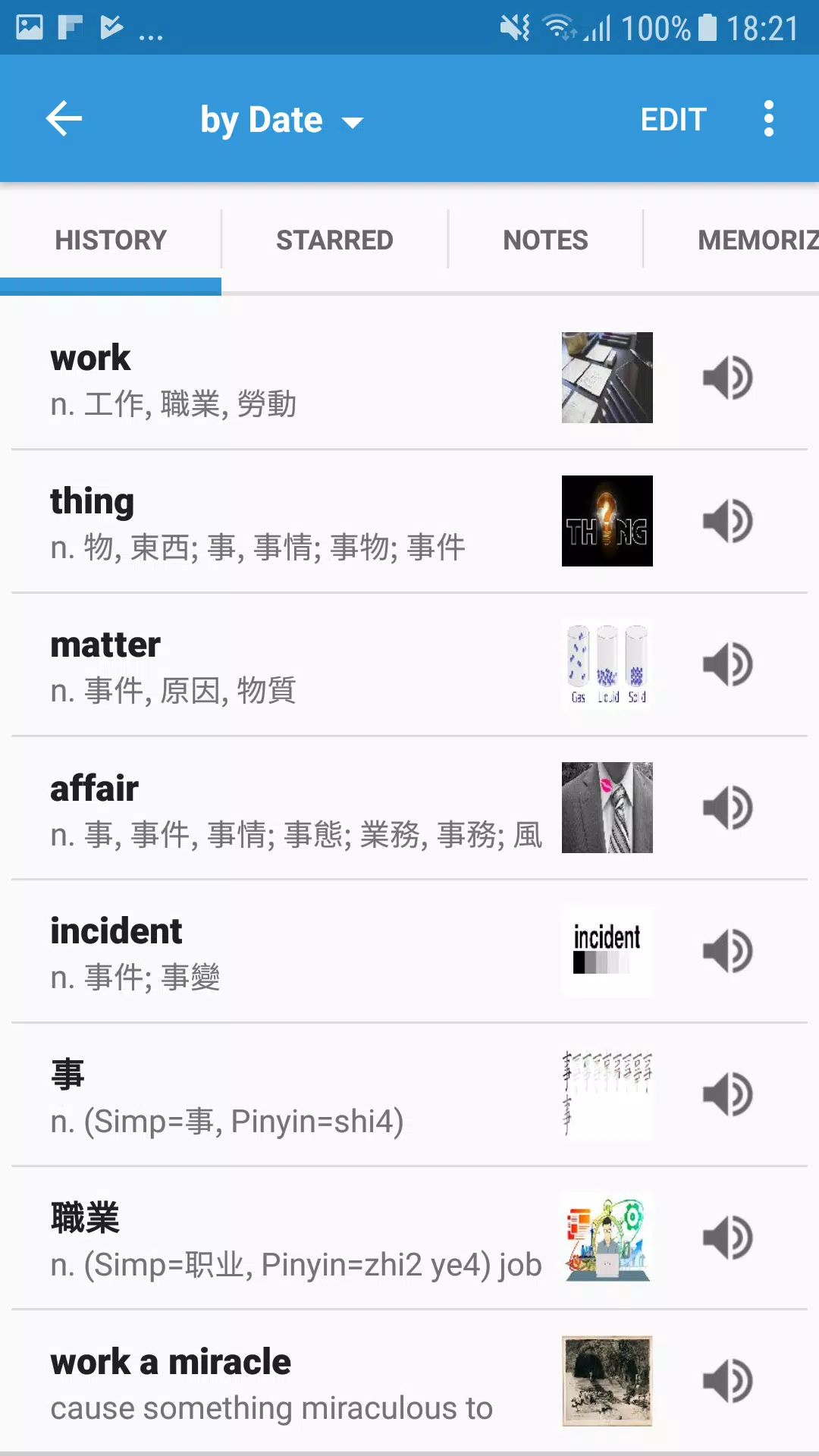 Dict Box Screenshots