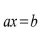 Linear Equations Tutor