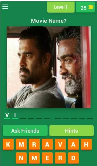 Tamil Movies? திரைப்படம் Screenshots