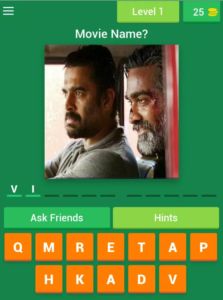Tamil Movies? திரைப்படம் Screenshots