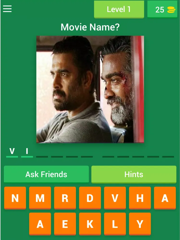 Tamil Movies? திரைப்படம் Screenshots