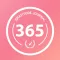 365 Gratitude Journal