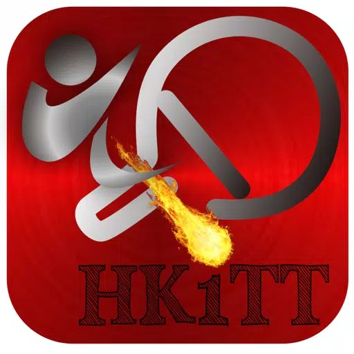 HKITT HKITT