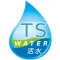 活水