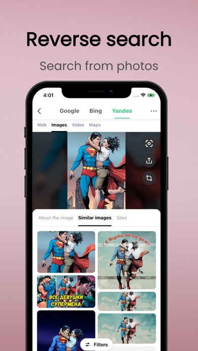 Search By Image: Multi Engines Screenshots
