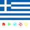Greek news and radios