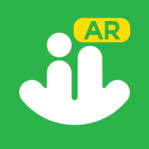 초록도시AR – 3D로 즐기는 식물 배치 미리보기