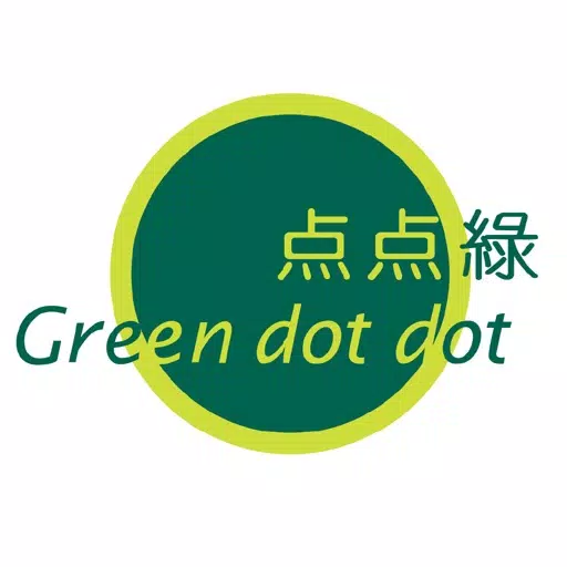 点点綠 Green dot dot 点点綠 Green dot dot