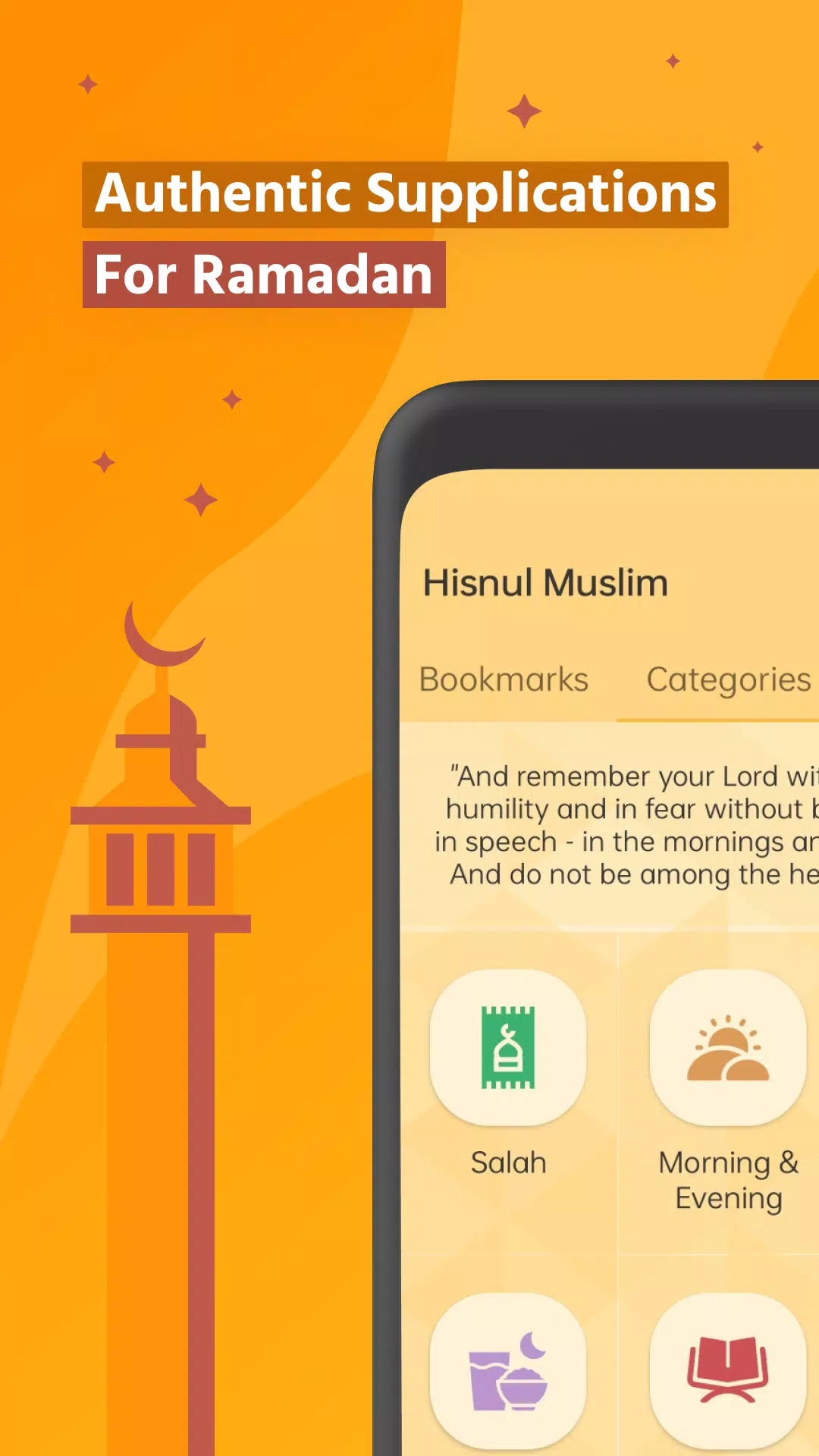 Dua & Zikr (Hisnul Muslim) Screenshots