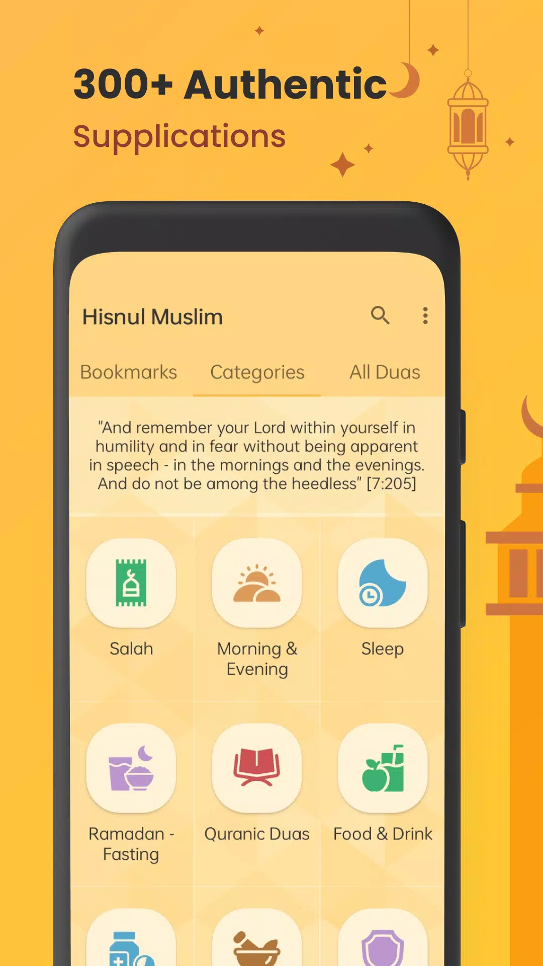 Dua & Zikr (Hisnul Muslim) Screenshots