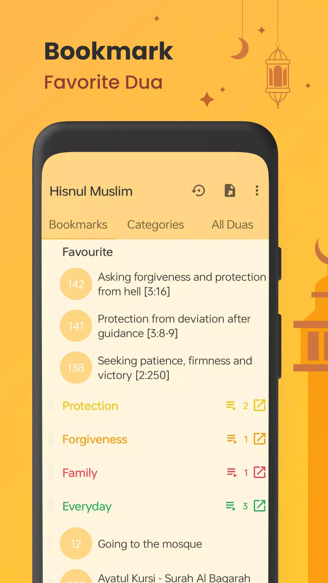 Dua & Zikr (Hisnul Muslim) Screenshots