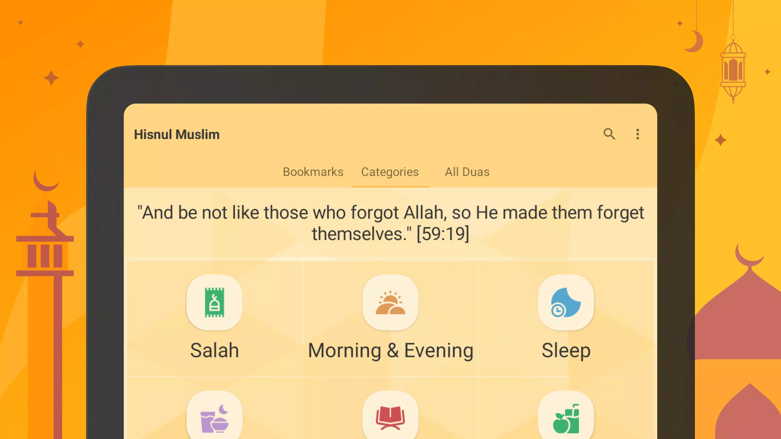Dua & Zikr (Hisnul Muslim) Screenshots